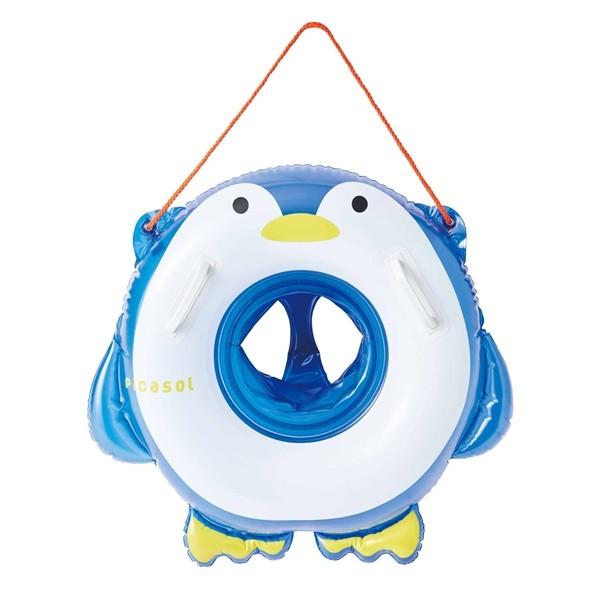 浮き輪 子供 55cm ベビー 足入れ 足穴 足抜き スイムリング フロート アウトドア ビーチグッズ リング型 水遊び|水着ストア|27