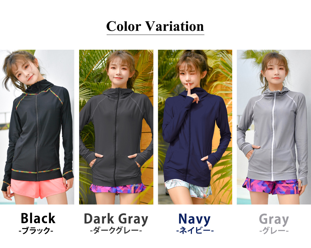 長袖ラッシュガード レディース 水着素材 紫外線 日焼け対策 トップス