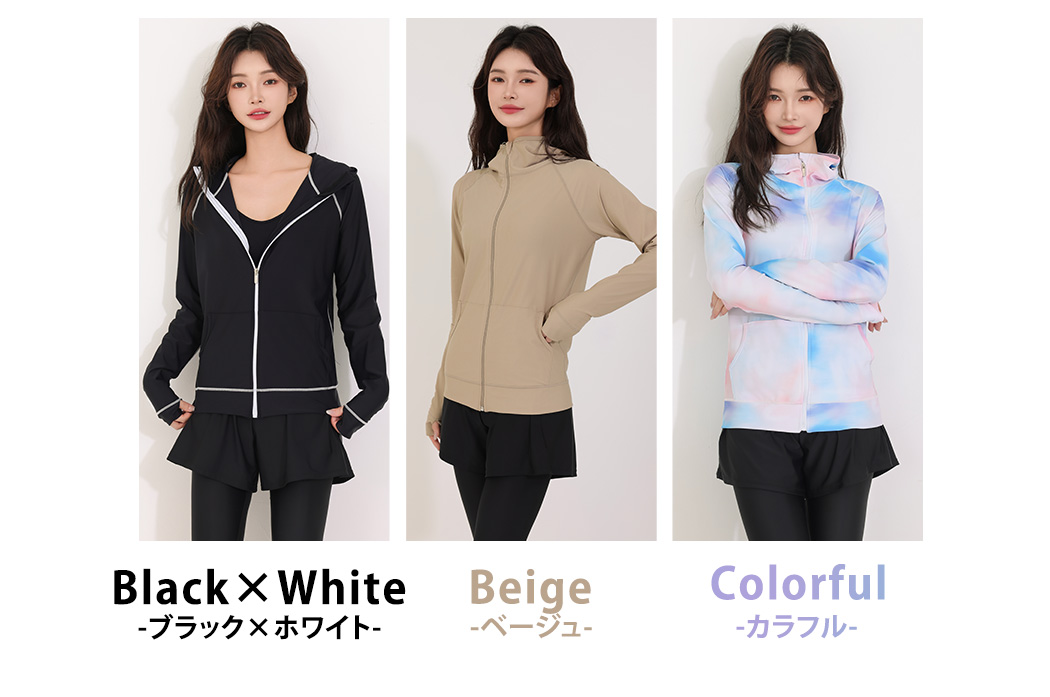 長袖ラッシュガード レディース 水着素材 紫外線 日焼け対策