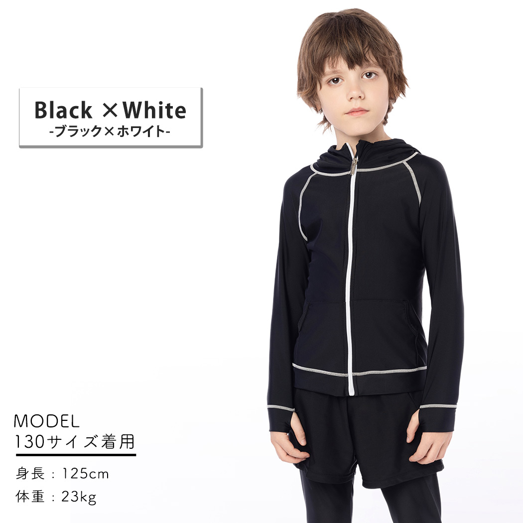 ラッシュガード キッズ