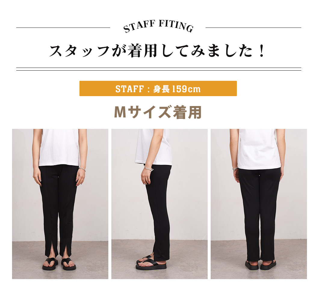 ラッシュガード