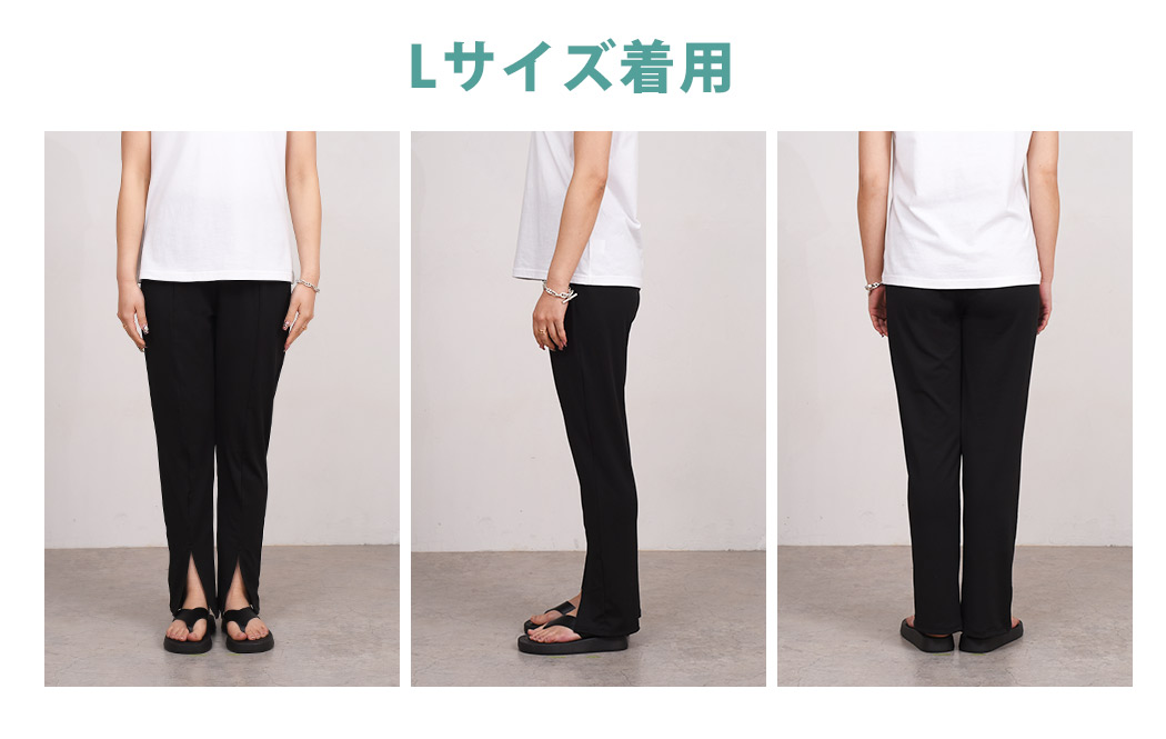 ラッシュガード