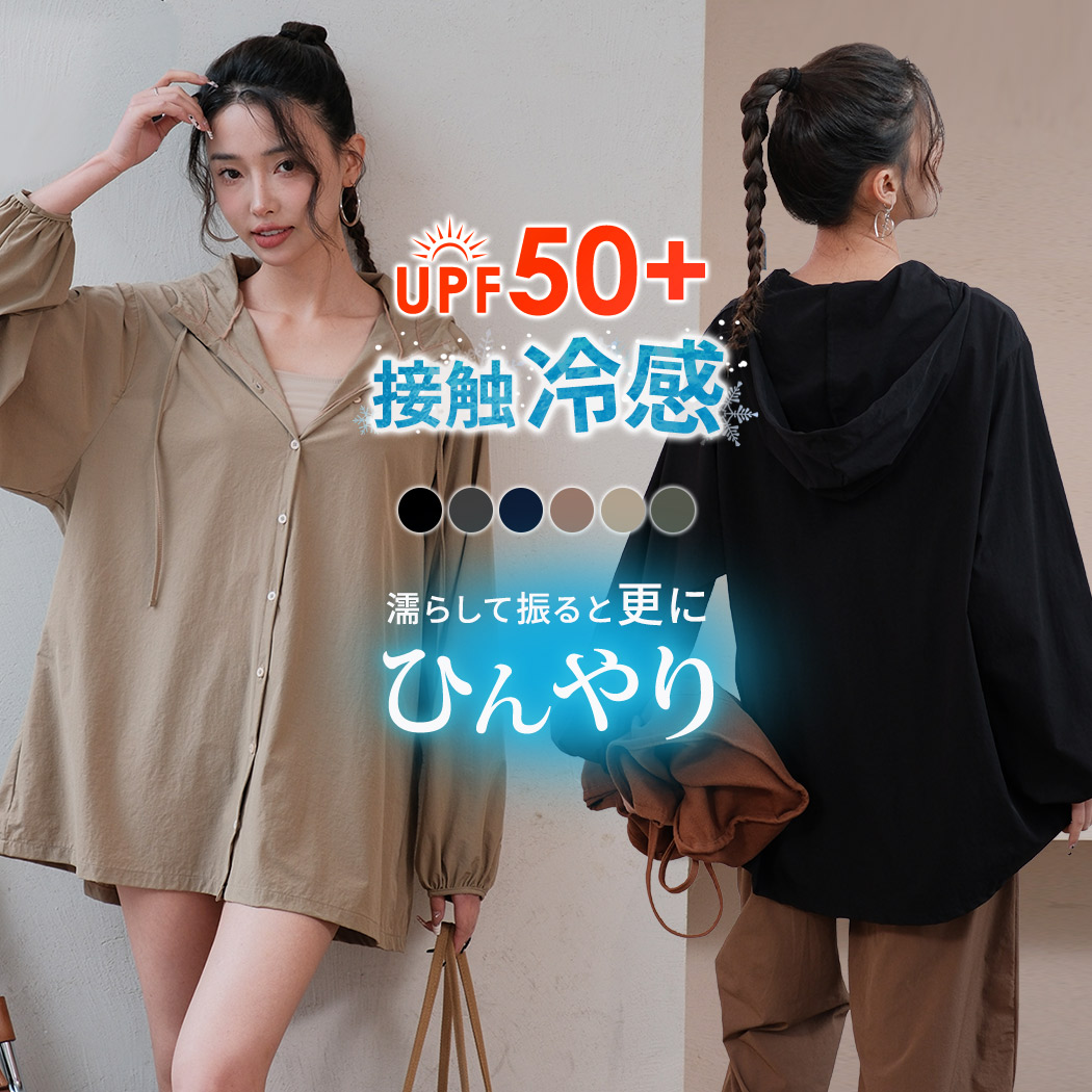 ◆beach feelings◆カーキレオパード♪カップ取り外し可能 KISS ON THE GREEN ゴルフウェア レディース スカート