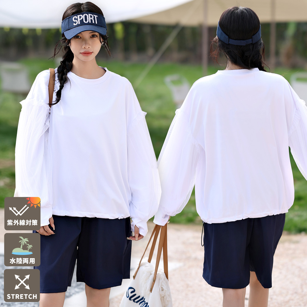 NINJAバイカラースウェット[商品：PN23AW-049] - PUNYUS Online