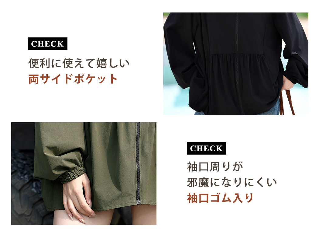 TeddyShop ラッシュガード ラッシュパーカー 体型カバー