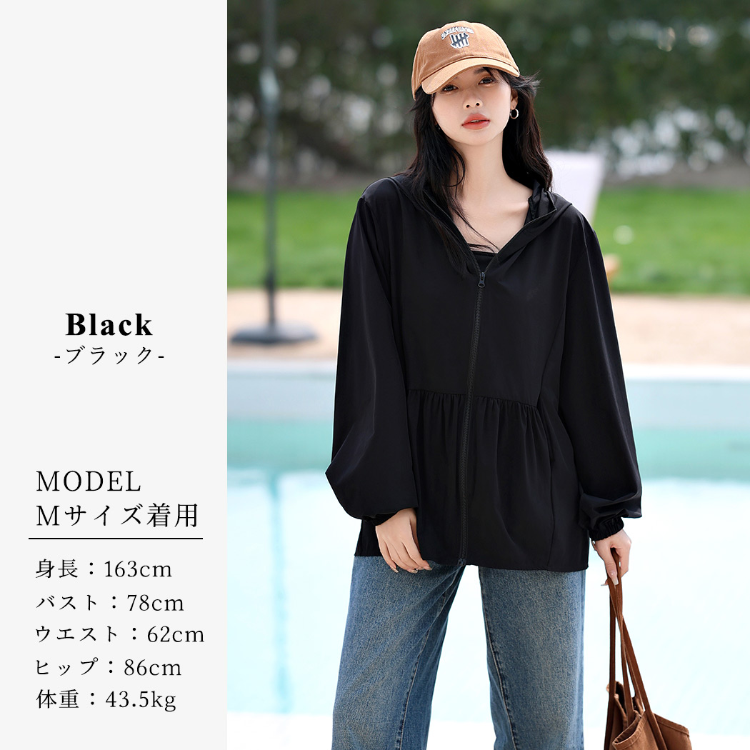 TeddyShop ラッシュガード ラッシュパーカー 体型カバー