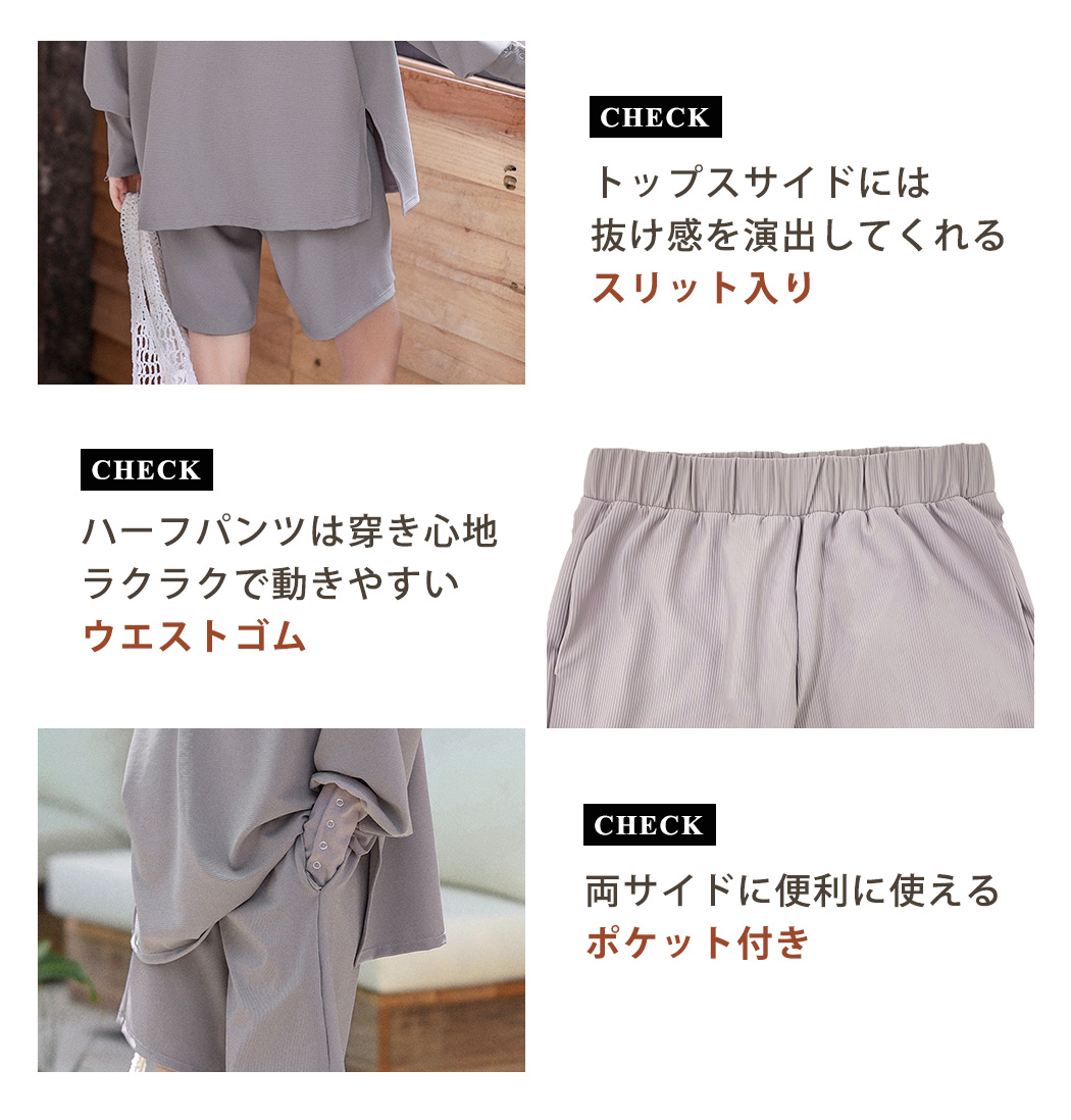 プール 安い サイド で 着る 服