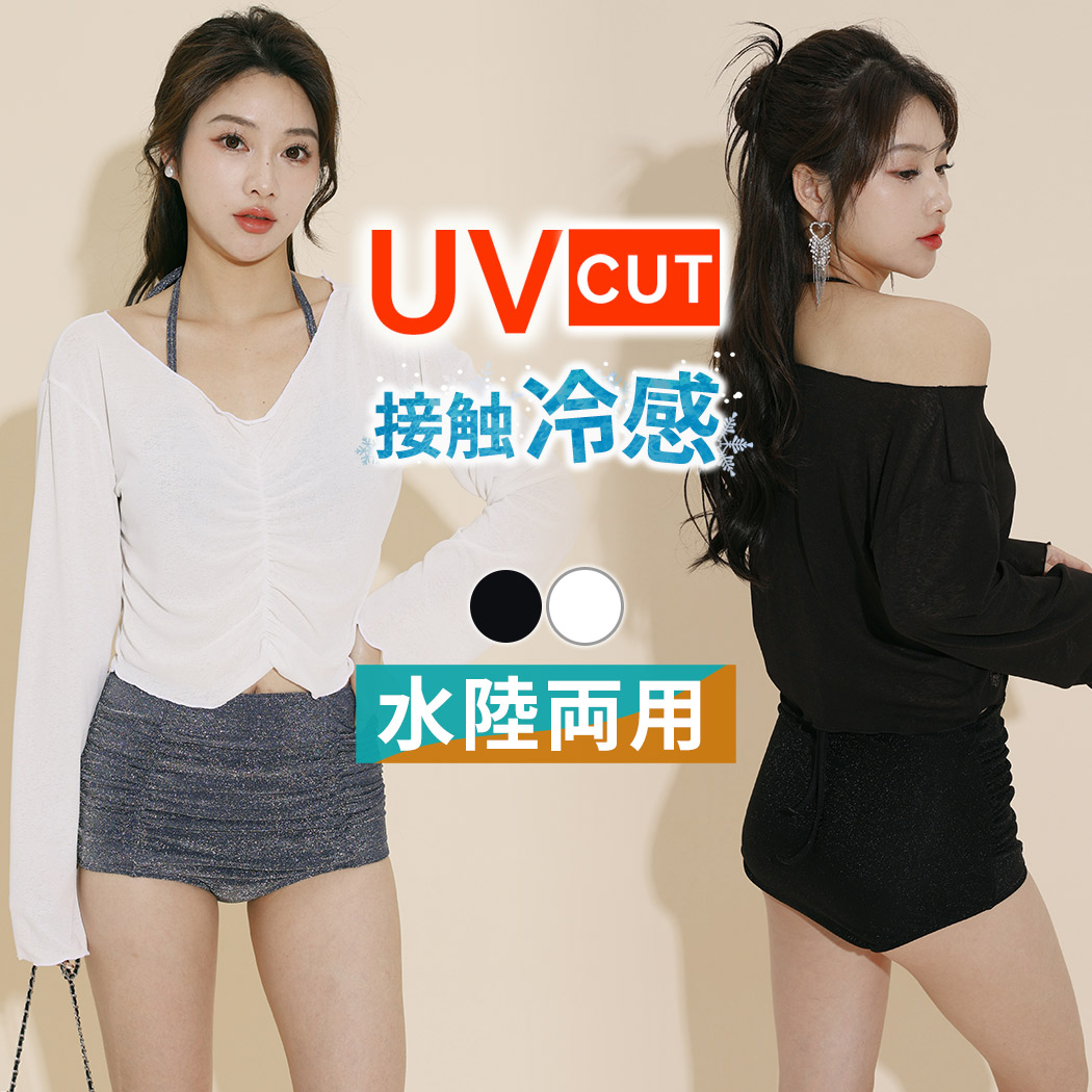 TeddyShop（テディショップ） ラッシュガード レディース トップス