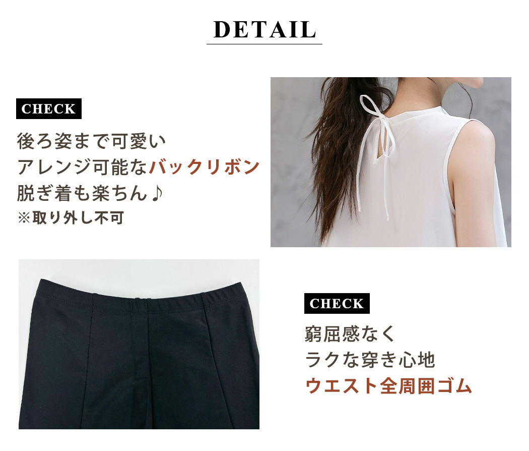 TeddyShop（テディショップ） ラッシュガード レディース 上下セット