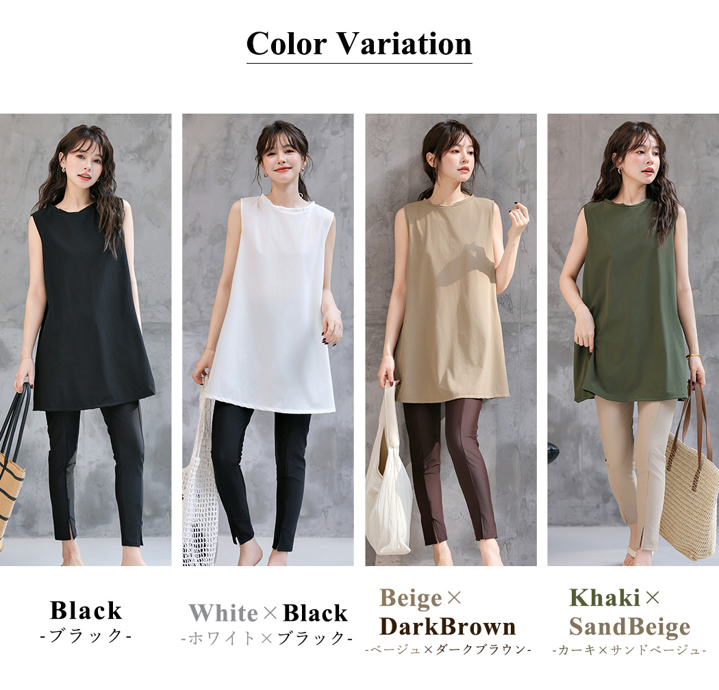 ☆タグ付き新品☆エトレトウキョウ フレアタンクラッシュガード　ノースリーブ etre tokyo オープンバックフレアタンク ラッシュガード ブラック