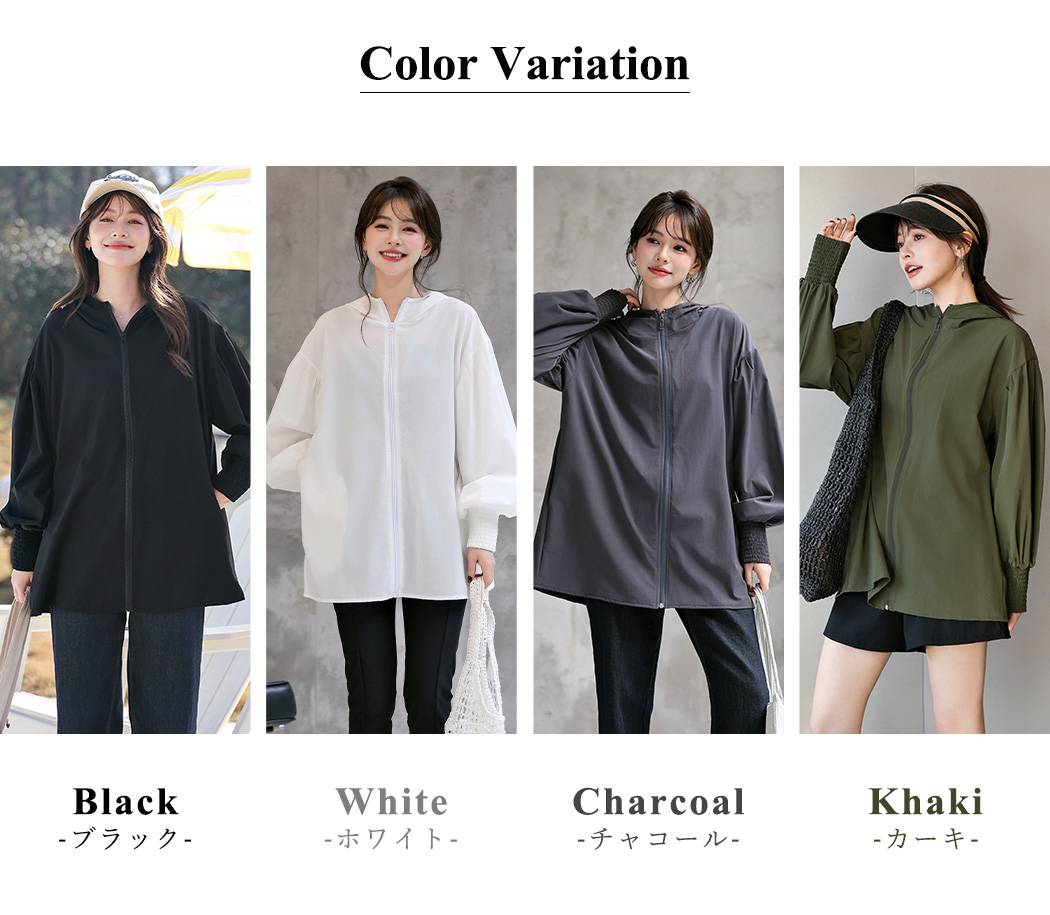 ラッシュガード フード