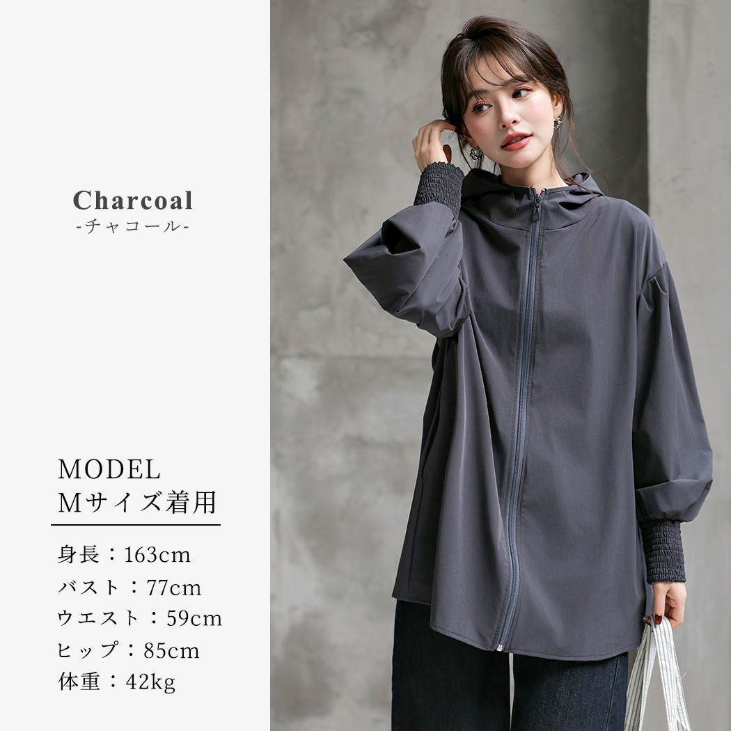 ラッシュガード フード