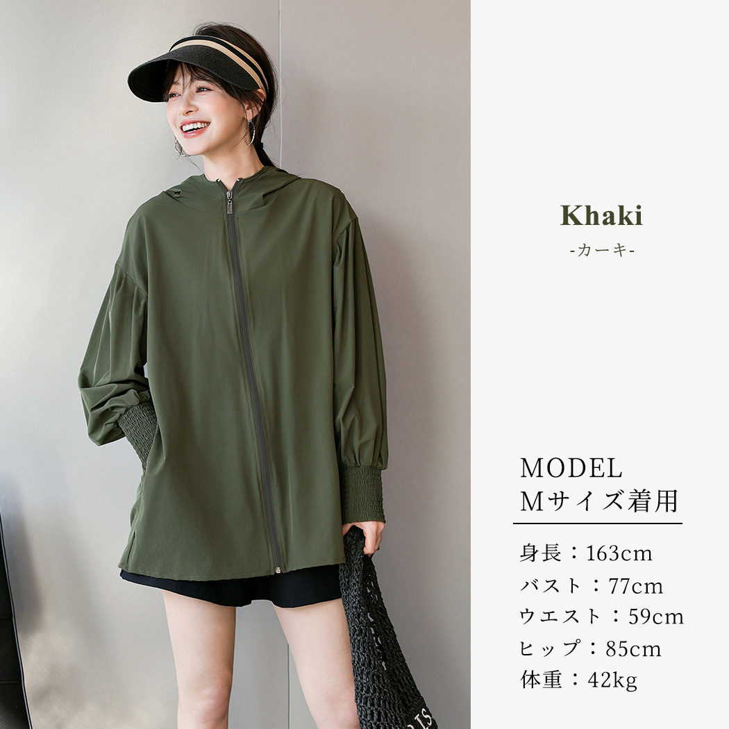 ラッシュガード フード