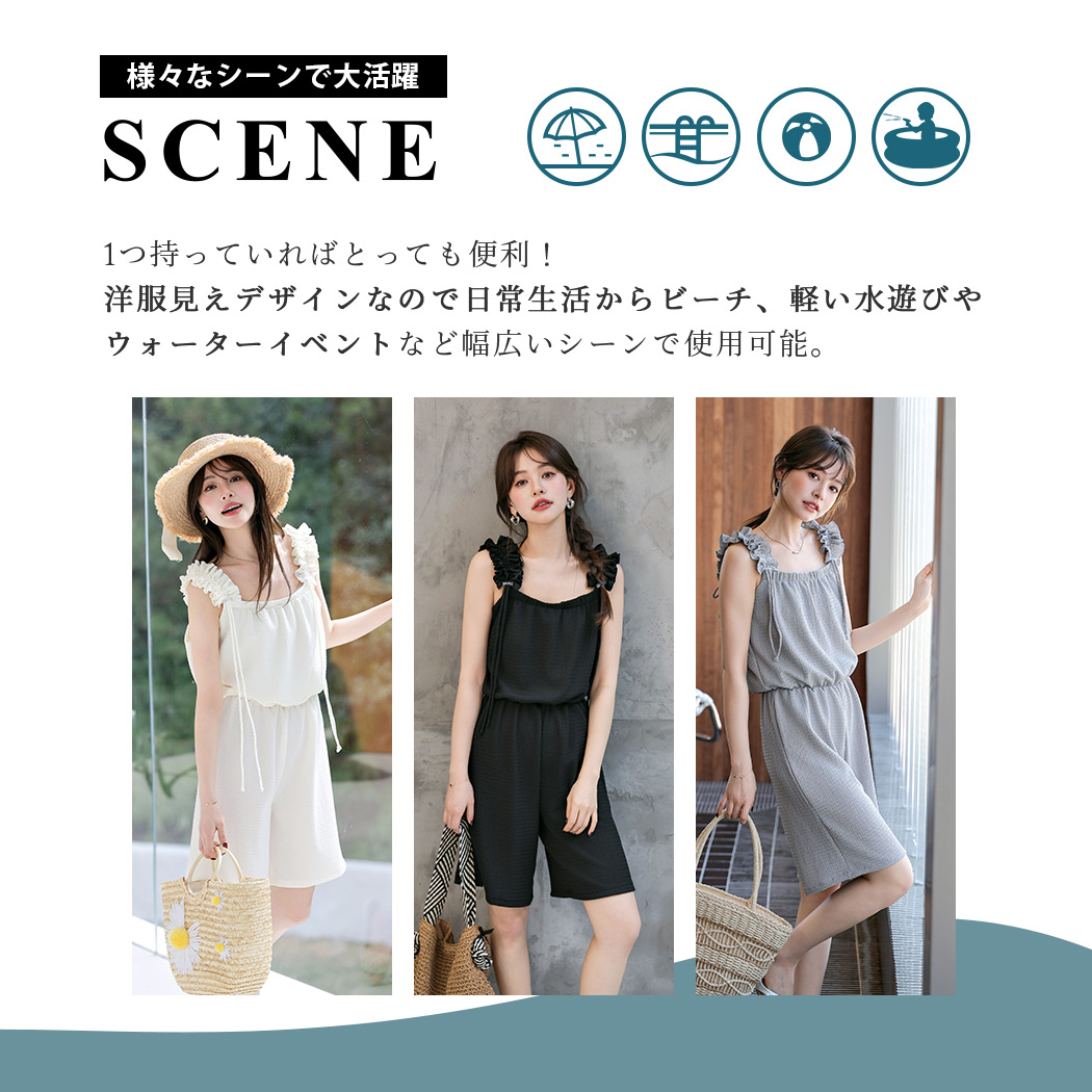 TeddyShop（テディショップ） ラッシュガード レディース