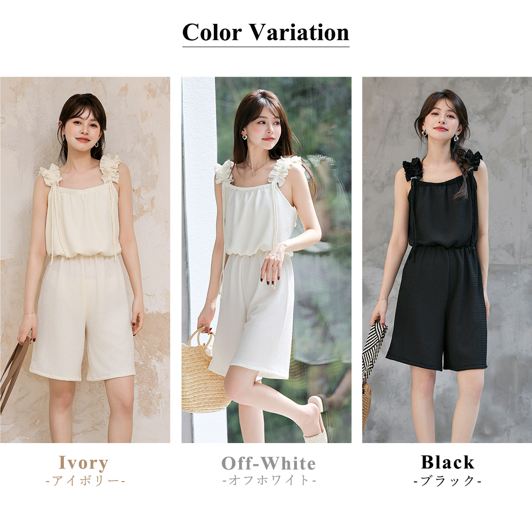 TeddyShop（テディショップ） ラッシュガード レディース