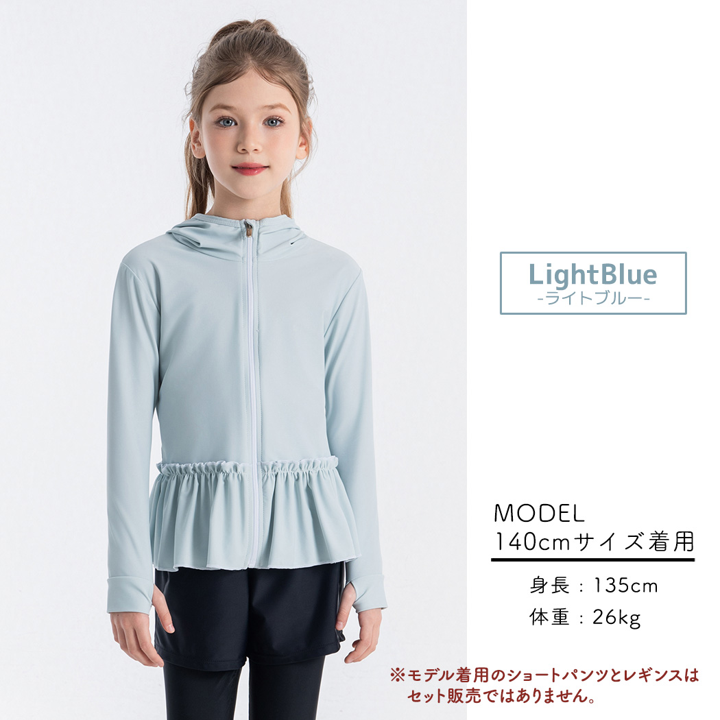 キッズラッシュ 女の子