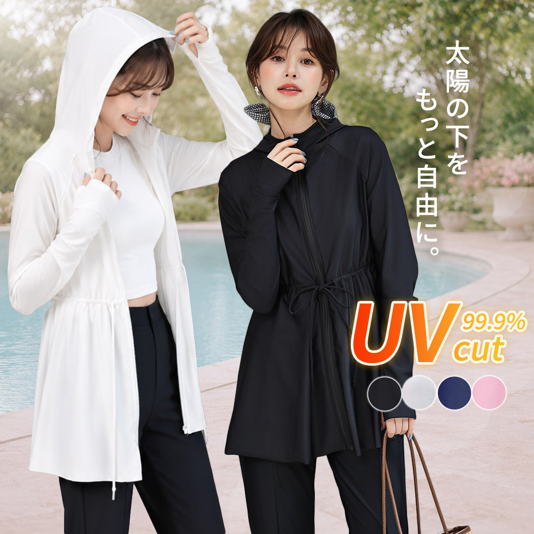 TeddyShop（テディショップ） UVカット率 99%以上 ラッシュガード 水着