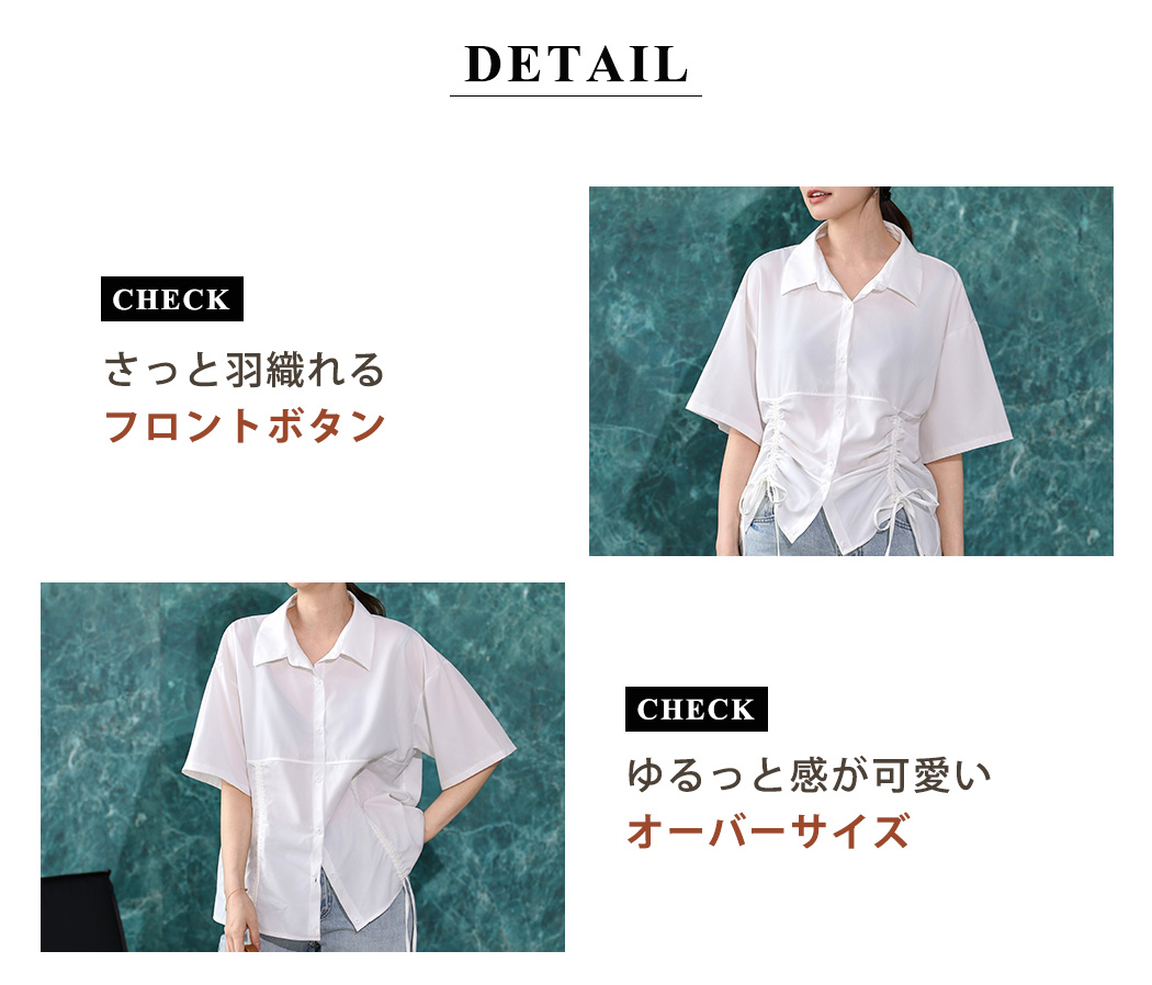 TeddyShop（テディショップ） ラッシュガード レディース トップス