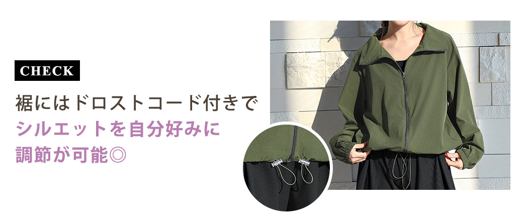 TeddyShop（テディショップ） UVカット率 99%以上 ラッシュガード