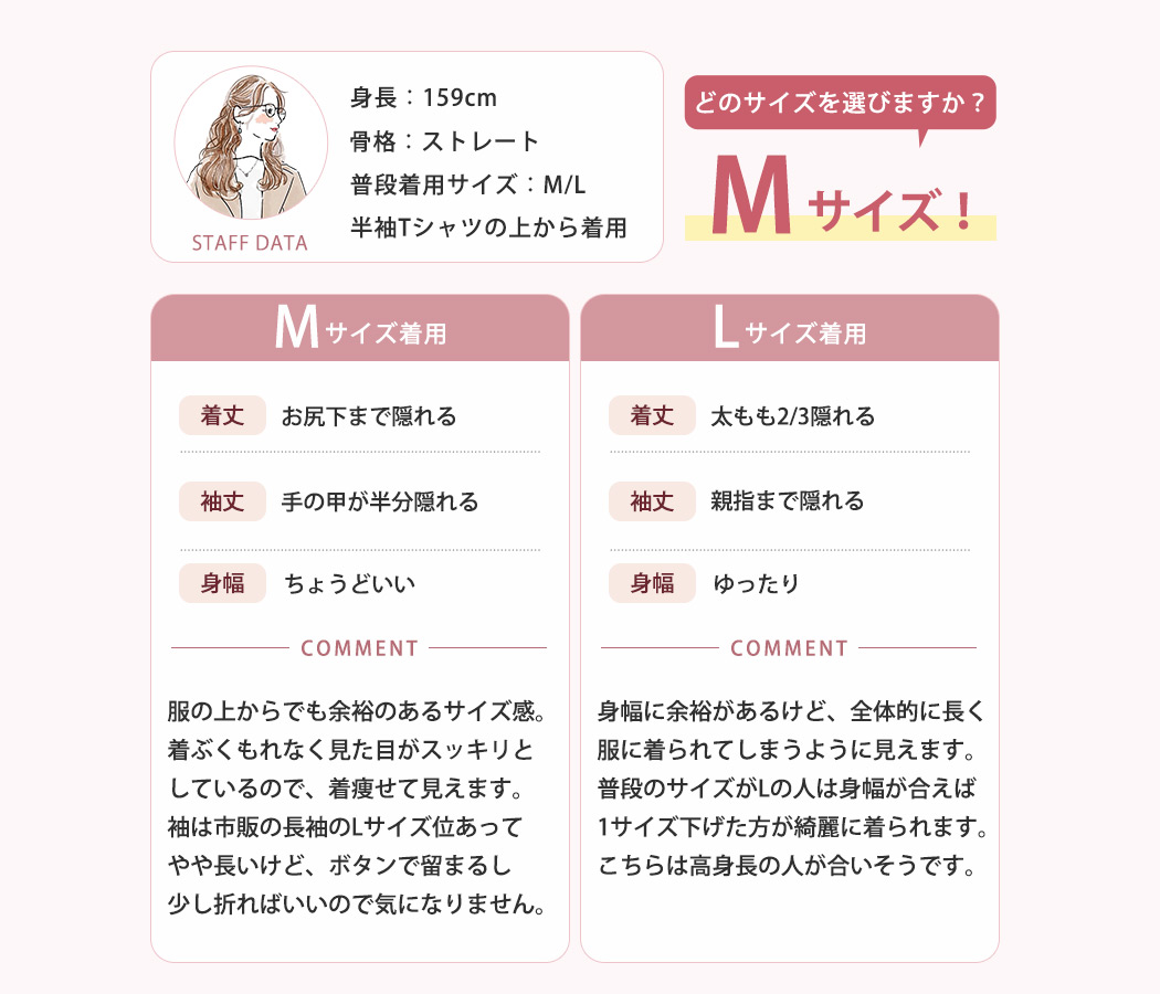 ラッシュガード シャツ