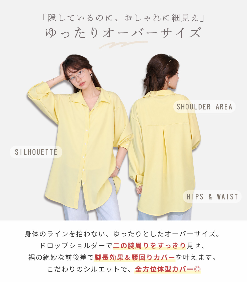 ラッシュガード シャツ