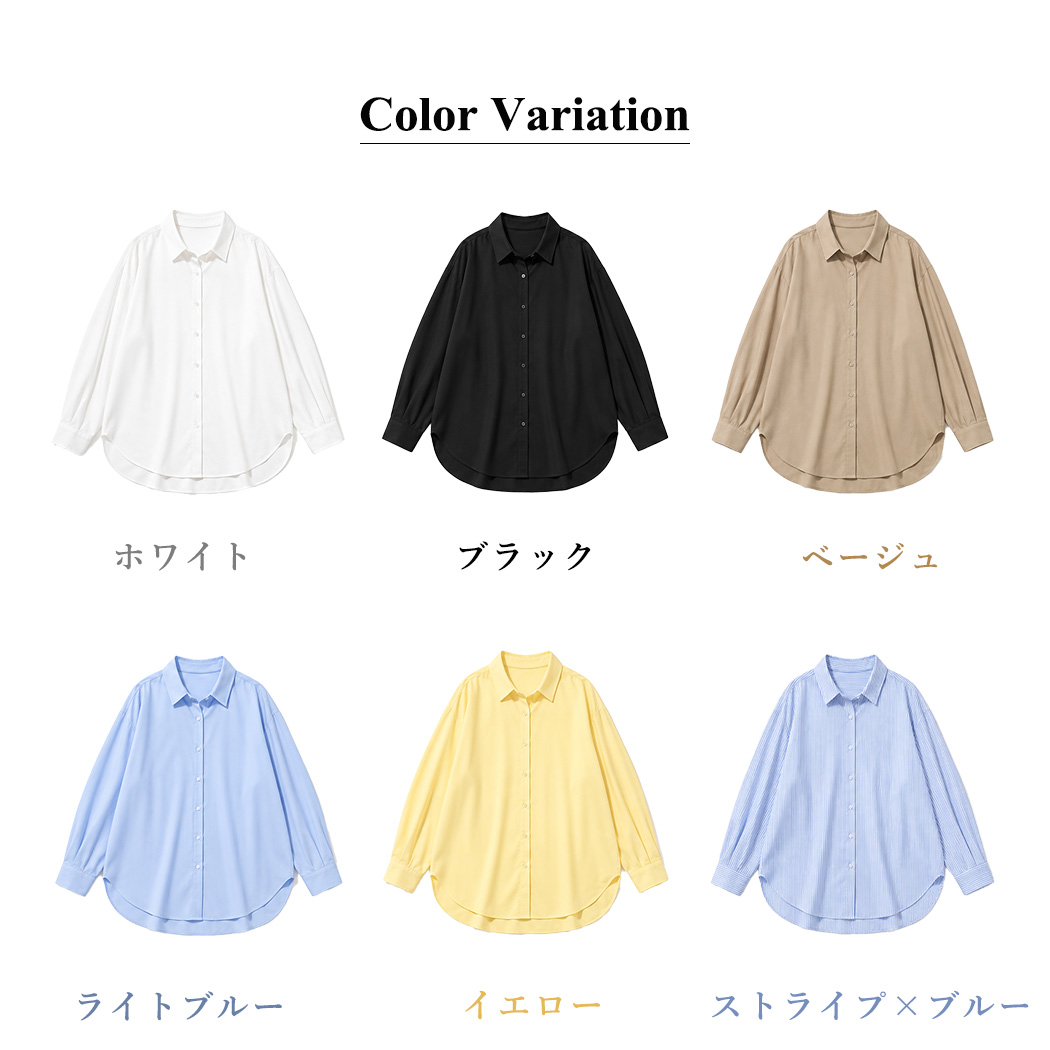 UVカット率 99%以上 ラッシュガード シャ...の詳細画像5