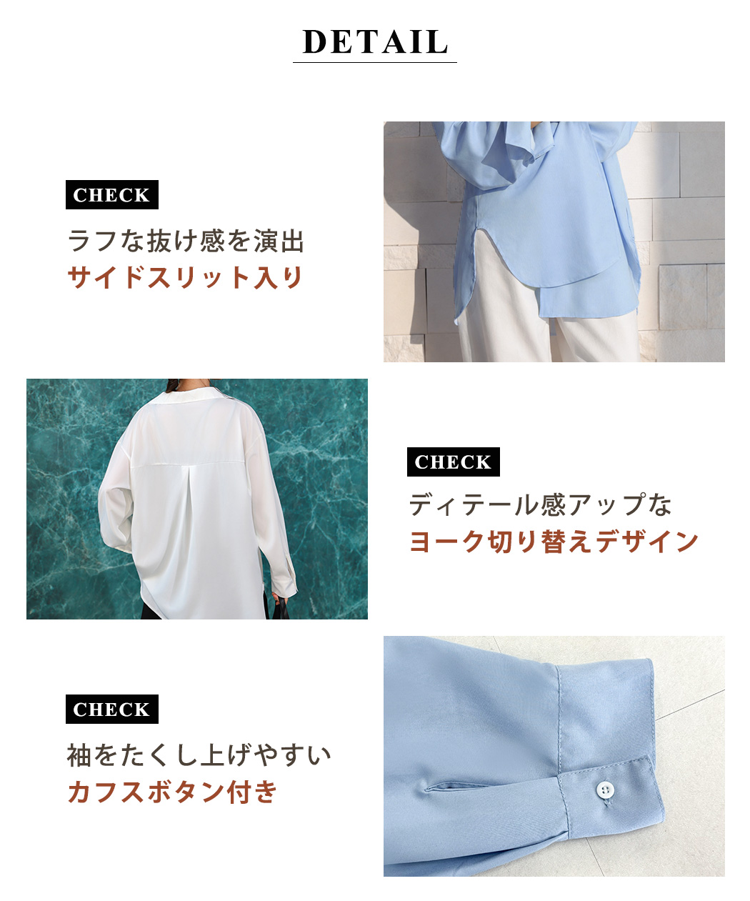 ラッシュガード シャツ