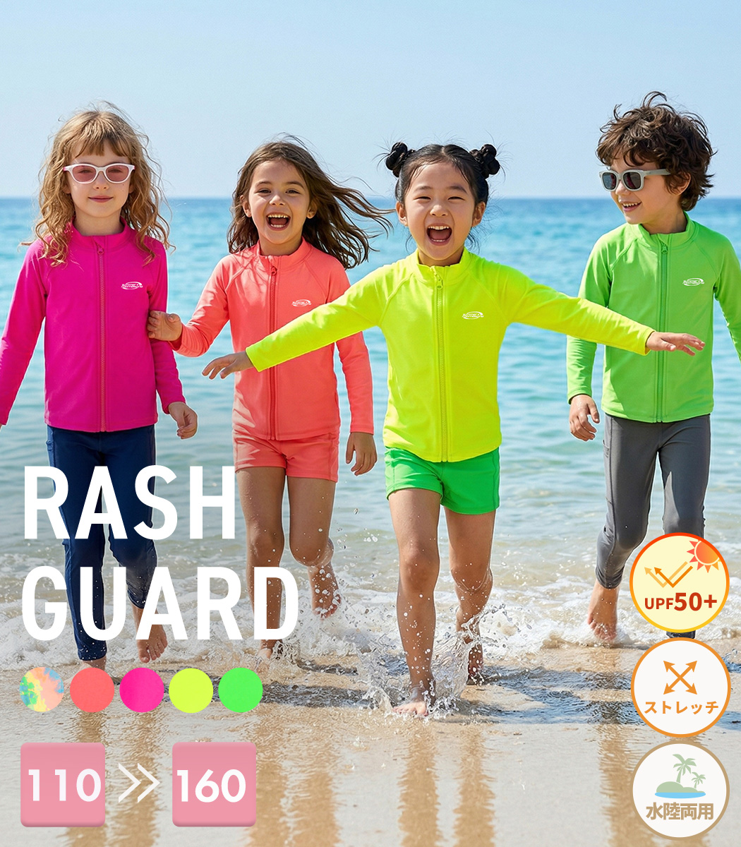 rashguard089x2_1.jpg