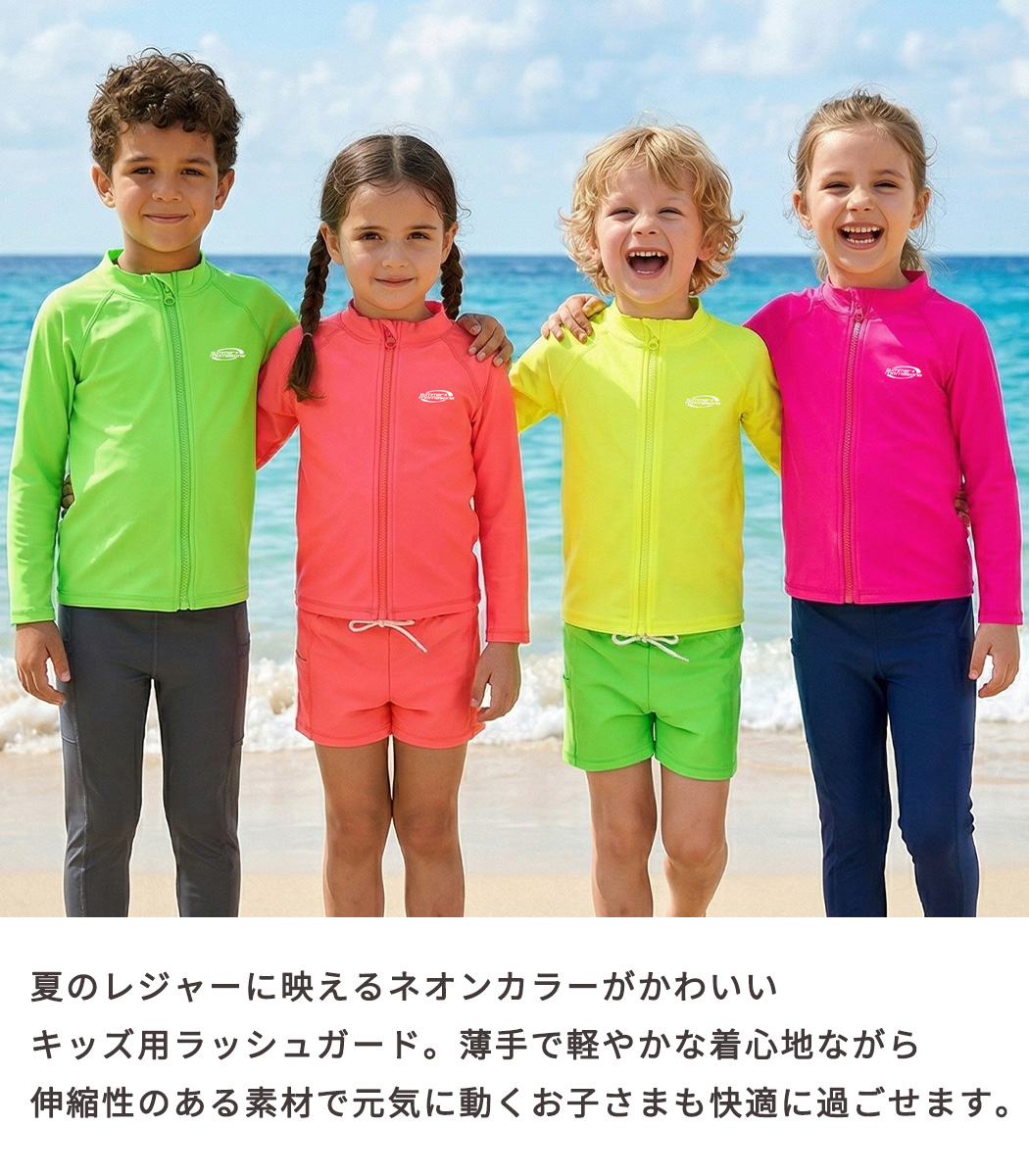 rashguard089x4_1.jpg