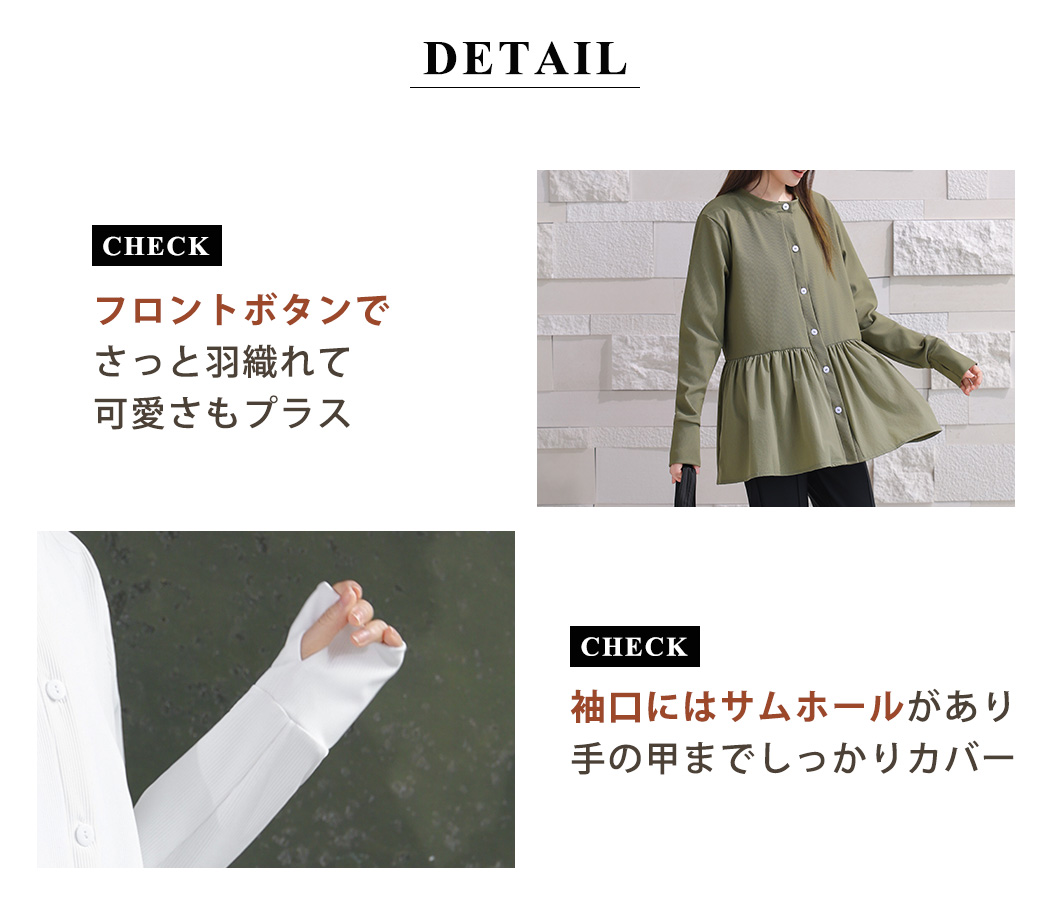 TeddyShop（テディショップ） ラッシュガード レディース 上下セット