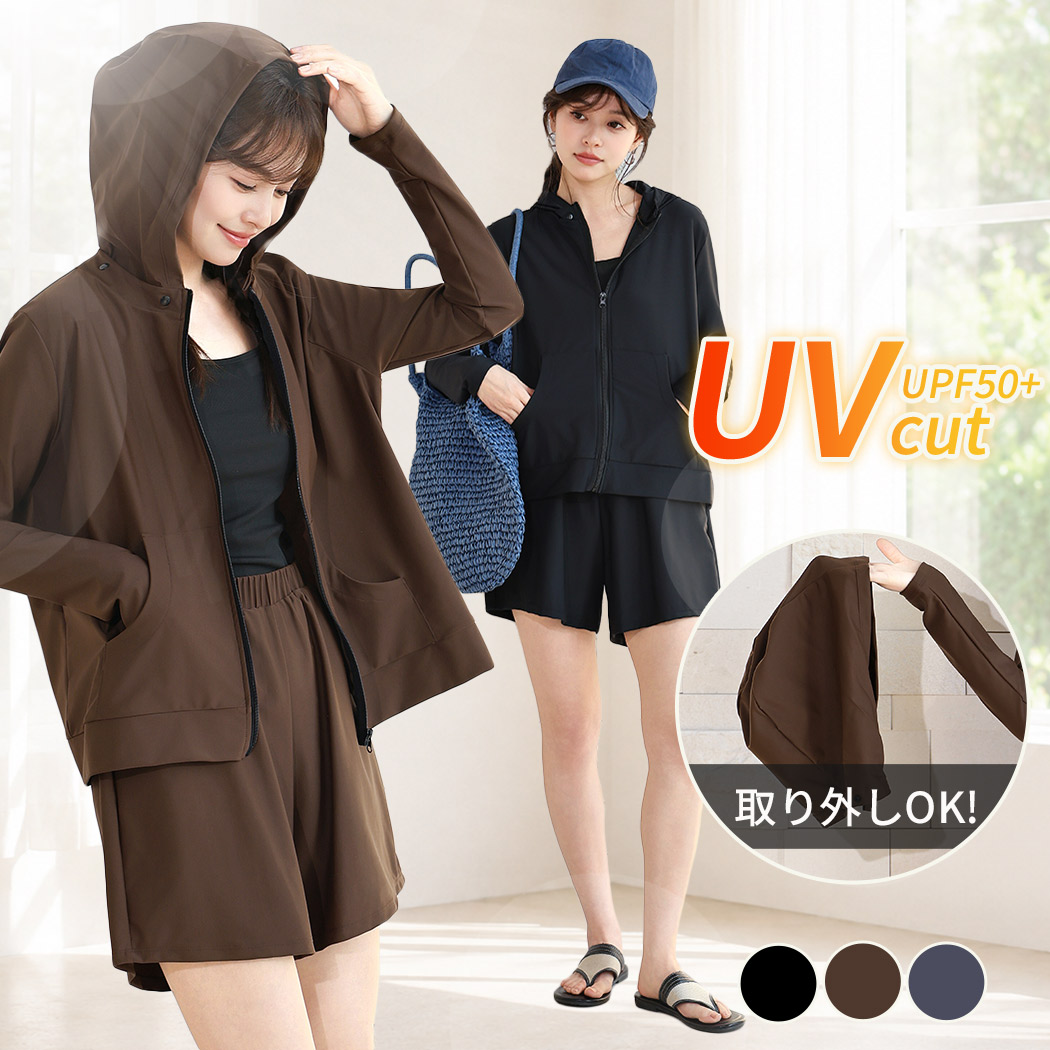 TeddyShop（テディショップ） UVカット率 99%以上 UV パーカー