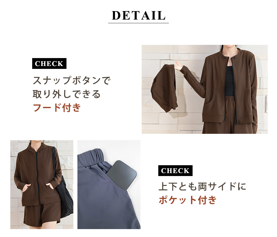 ラッシュガード 長袖