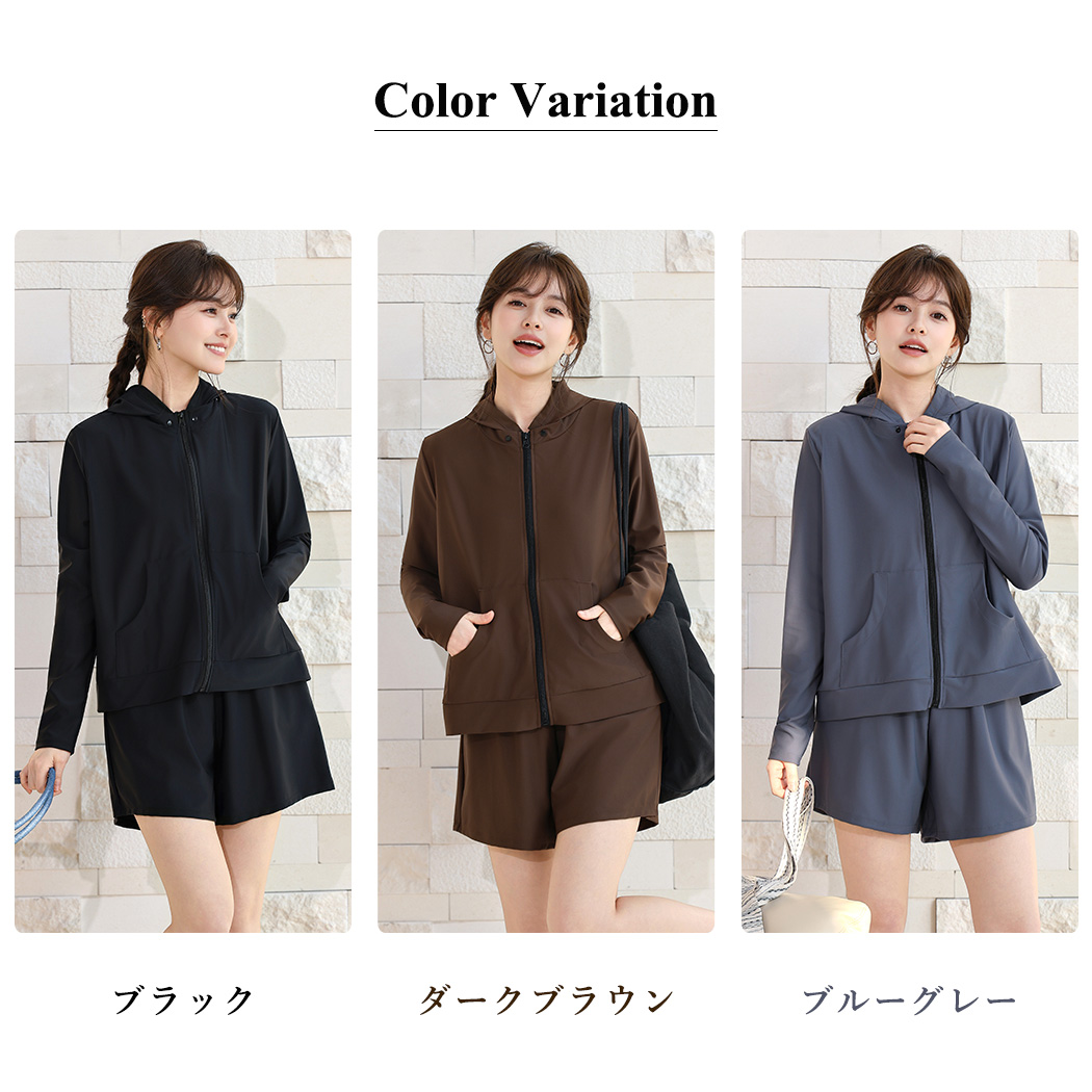 ラッシュガード 長袖
