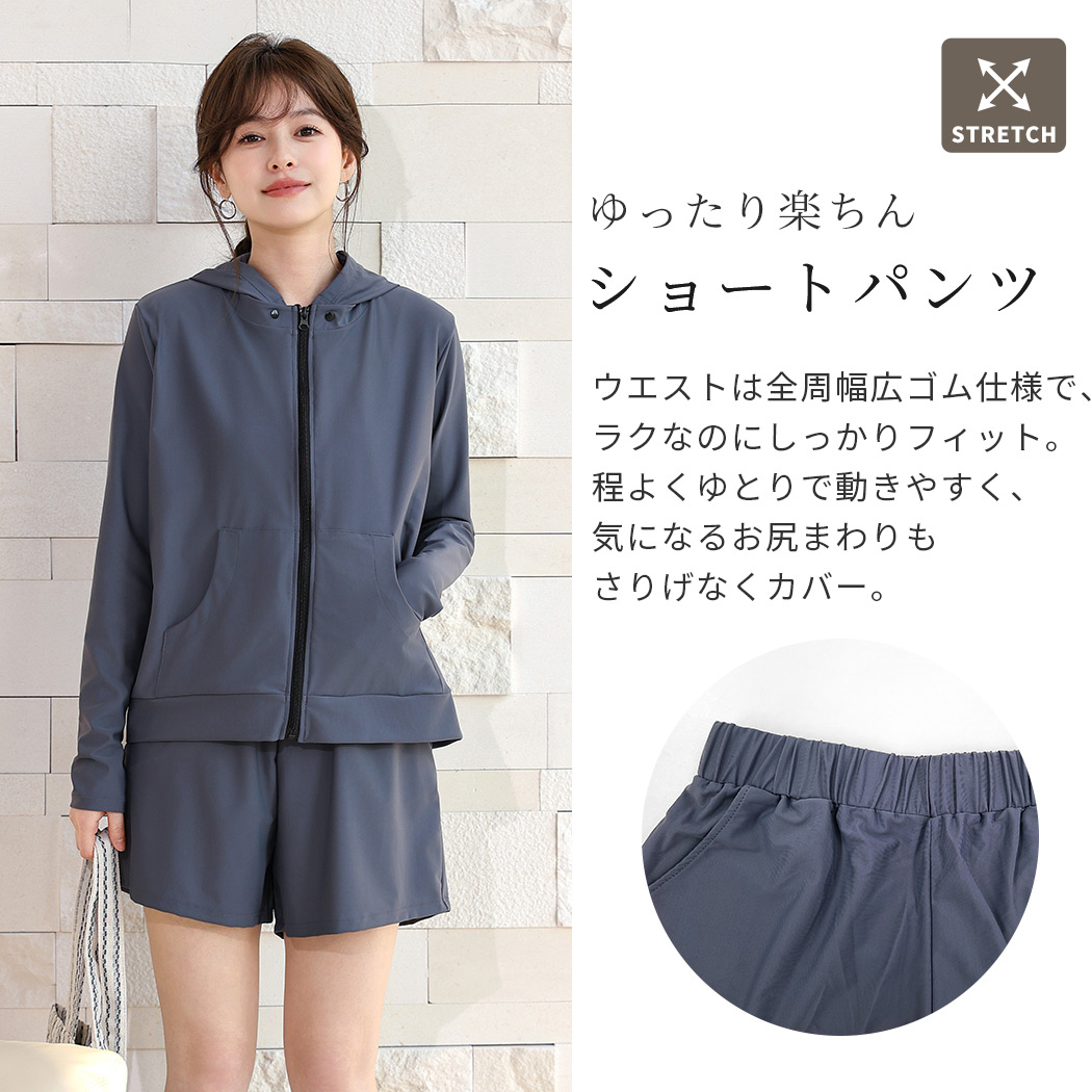 UVカット率 99%以上 UV パーカー ファ...の詳細画像4