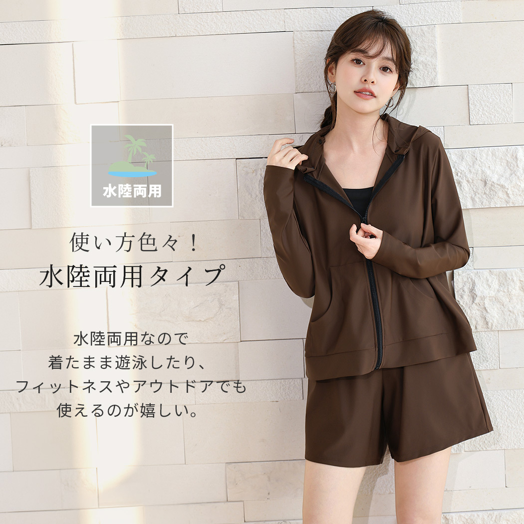 UVカット率 99%以上 UV パーカー ファ...の詳細画像5