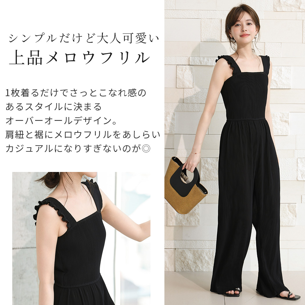 TeddyShop（テディショップ） ラッシュガード フードなし レディース