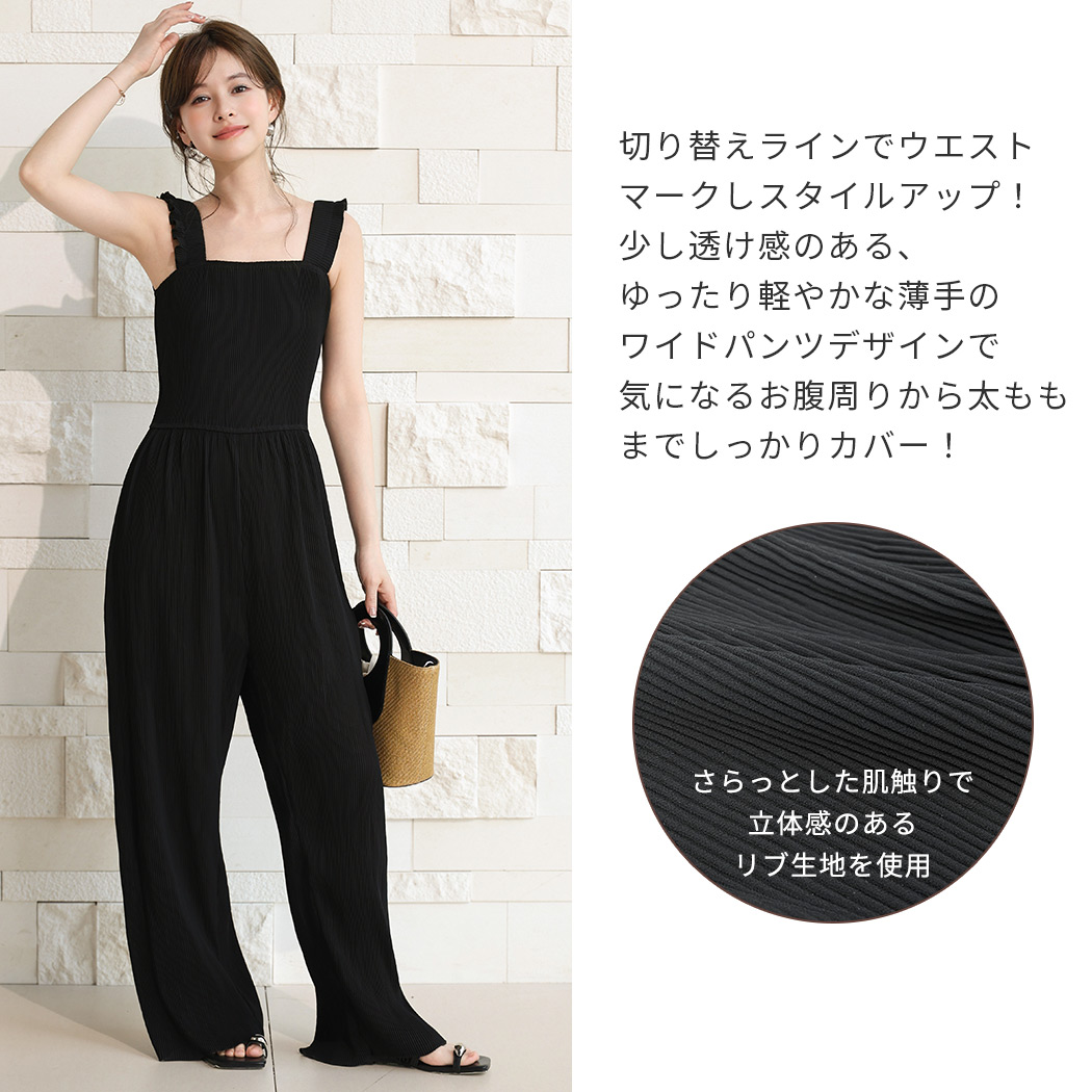 TeddyShop（テディショップ） ラッシュガード フードなし レディース