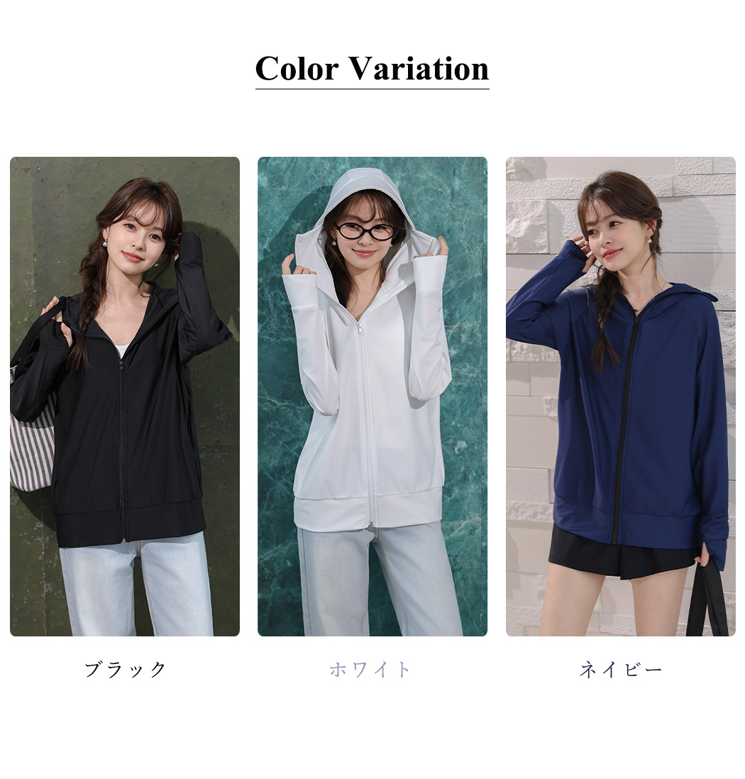 TeddyShop（テディショップ） UVカット率 99%以上 UV パーカー つば