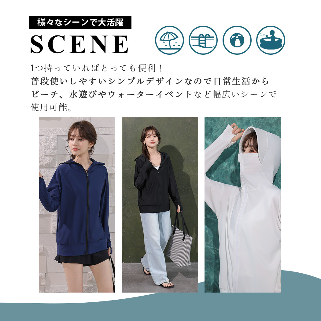 TeddyShop（テディショップ） UVカット率 99%以上 UV パーカー つば