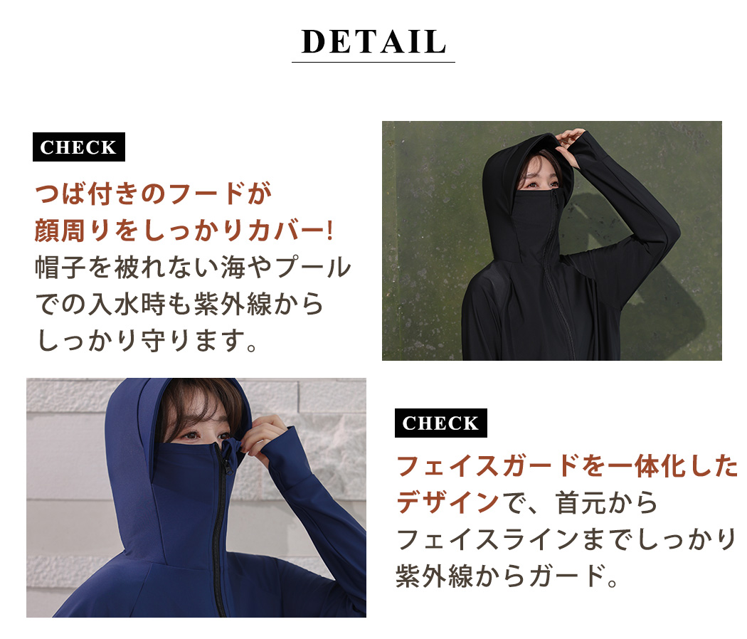 TeddyShop（テディショップ） UVカット率 99%以上 UV パーカー つば