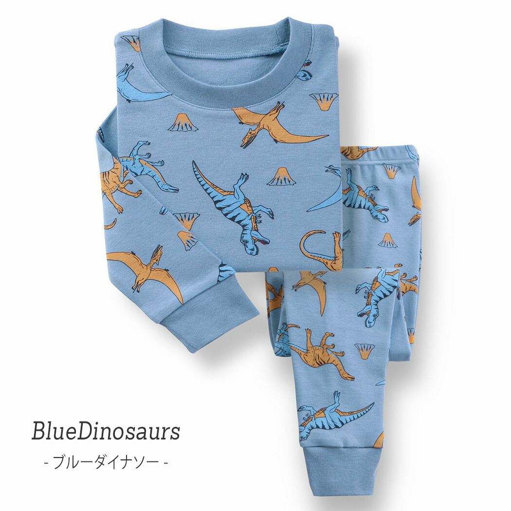 キッズ ルームウェア