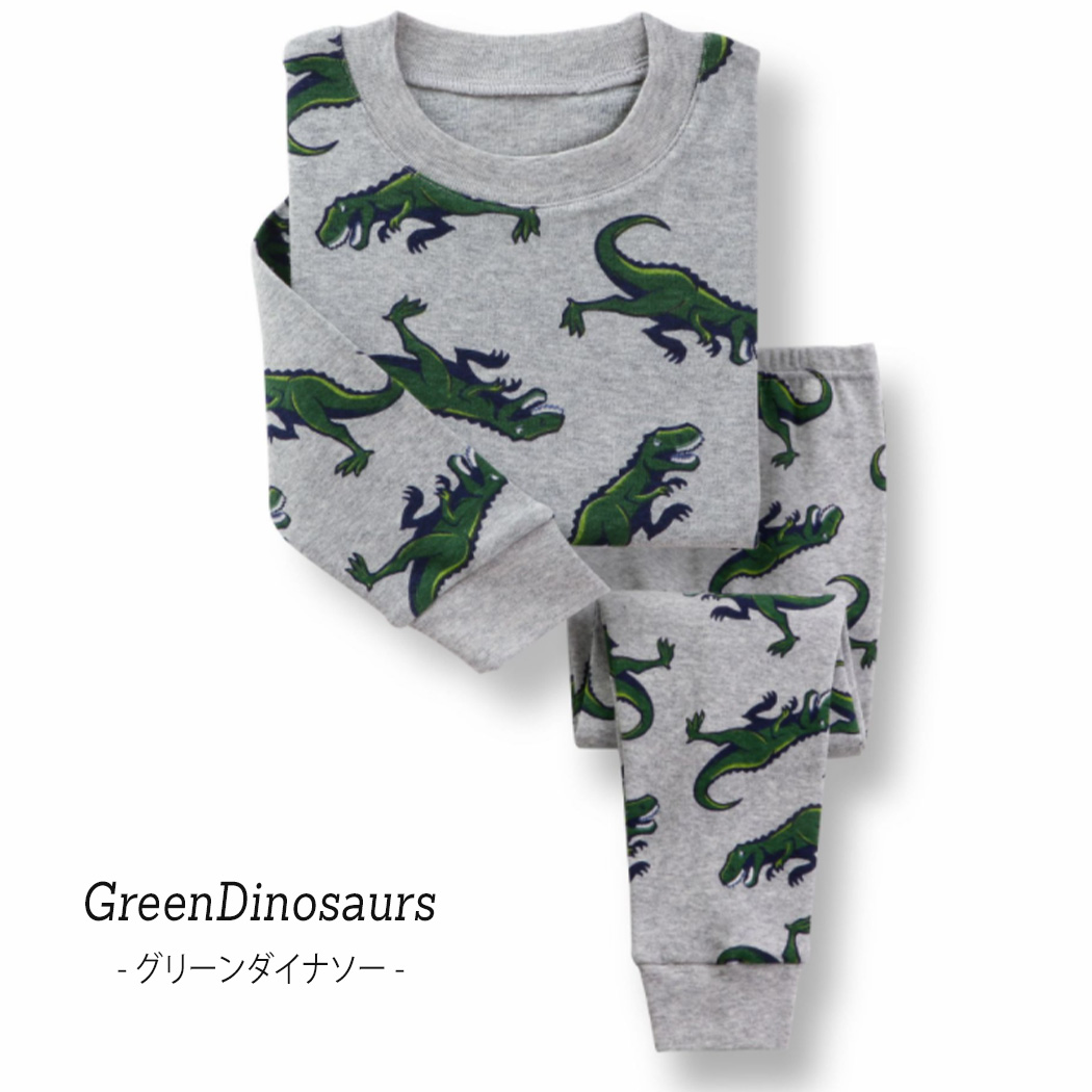 キッズ ルームウェア
