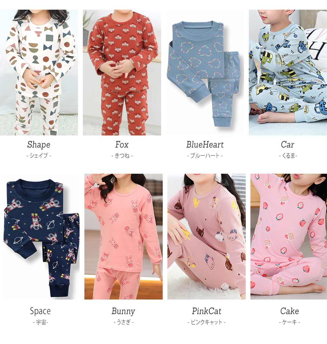 新品タグ付き　ドルガバ　キッズ　ルームウェア　パジャマ　セットアップ roomwear111-1.jpg?fitin=720:720