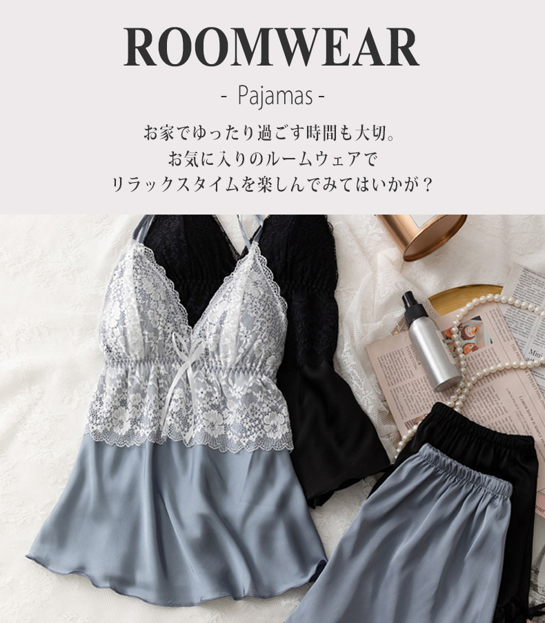 サテン黒ルームウェアセット Amazon | [cheibear] サテン パジャマ ノースリーブ キャミ
