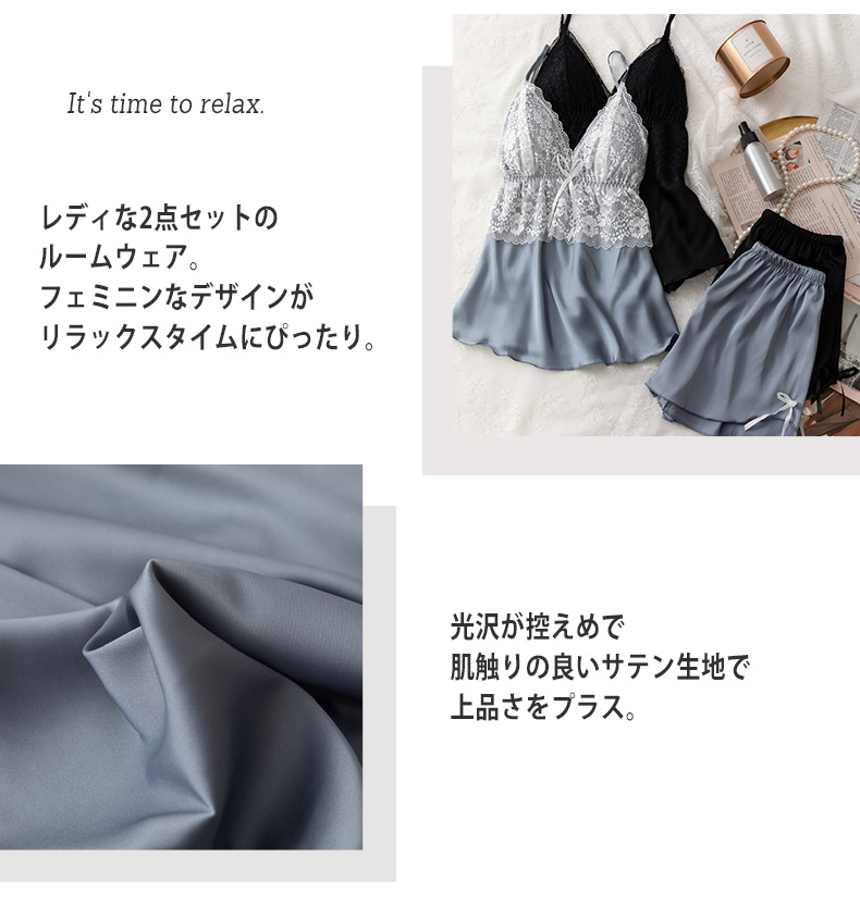 ルームウェアや外出にも♪CHANEL リボン キャミソール ルームウェア レディース 夏 おしゃれ かわいい 黒 キャミソール