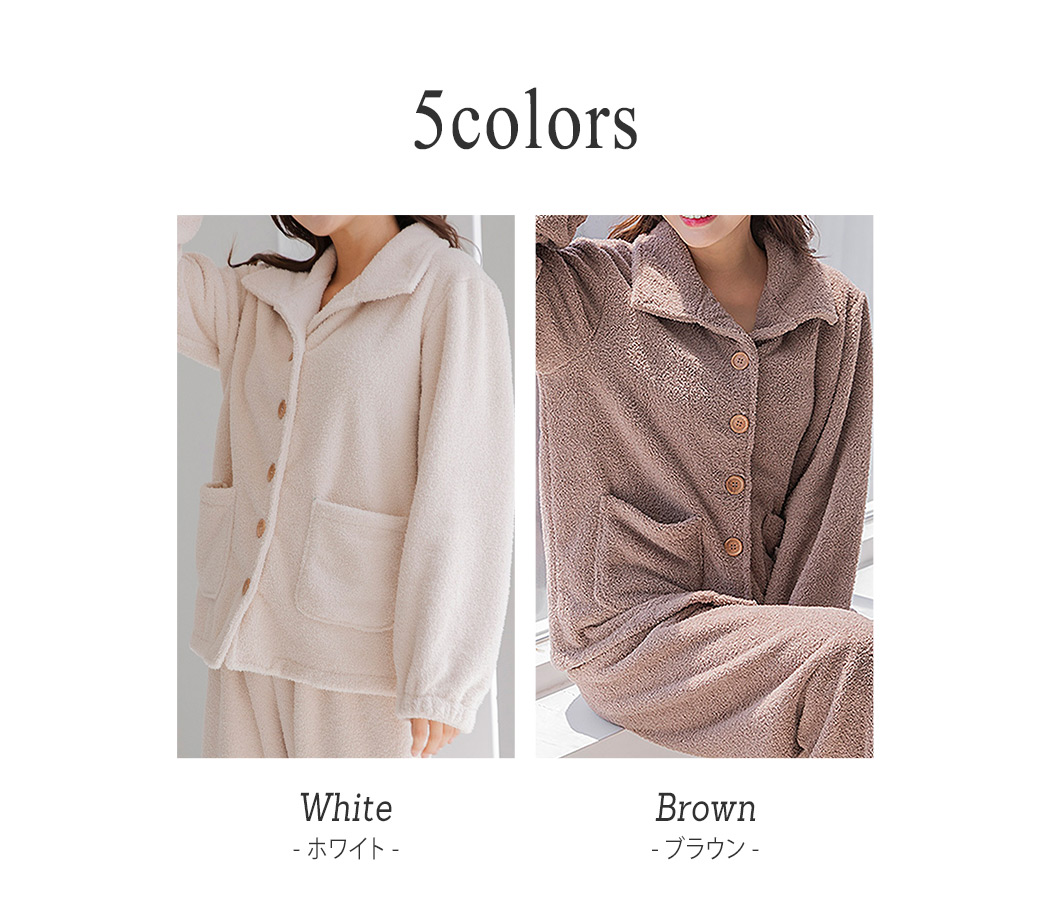 ルームウェア レディース 長袖 上下セット 起毛 ふわふわ もこもこ