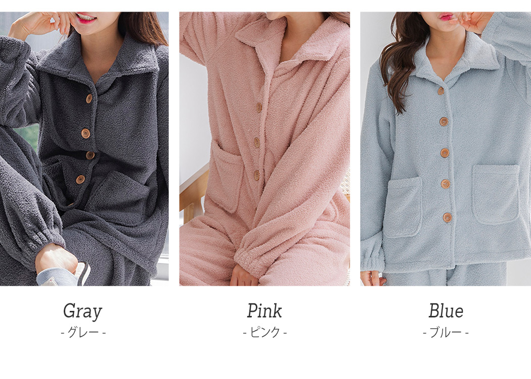 ルームウェア レディース 長袖 上下セット 起毛 ふわふわ もこもこ