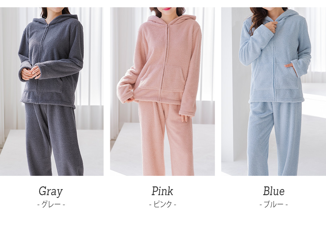 ルームウェア レディース 長袖 上下セット 起毛 ふわふわ もこもこ