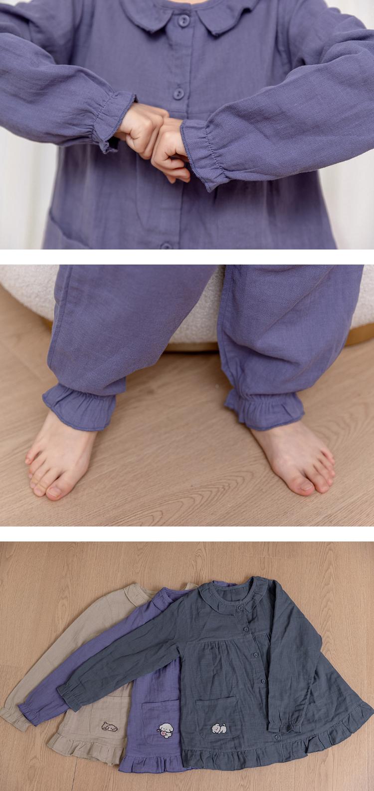 キッズ パジャマ 長袖