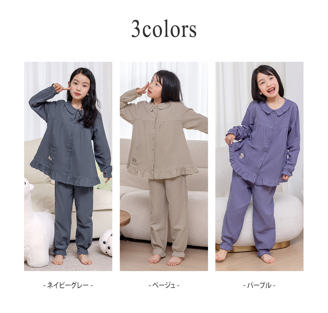 女の子　120セット DECORA PINKY'S チェック柄ドレスセット女の子120㎝